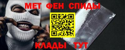 каннабис Волжск