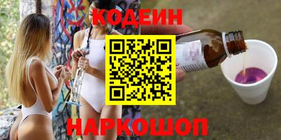 a pvp Волгодонск