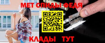 a pvp Волгодонск