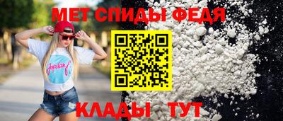 каннабис Волжск