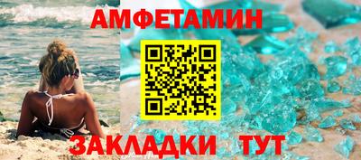 не бодяженный Волжский