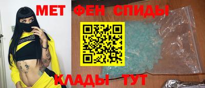 каннабис Волжск