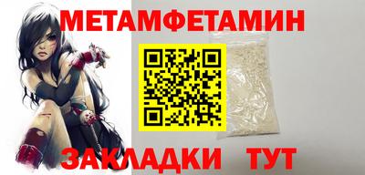 a pvp Волгодонск