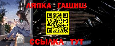 прущие крисы Волжский