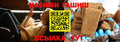 мдпв Гай