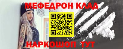 не бодяженный Волжский