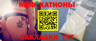 наркотики Волжск