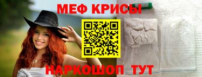 a pvp Волгодонск