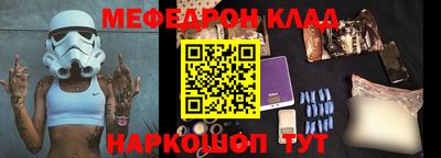 a pvp Волгодонск