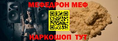 не бодяженный Волжский