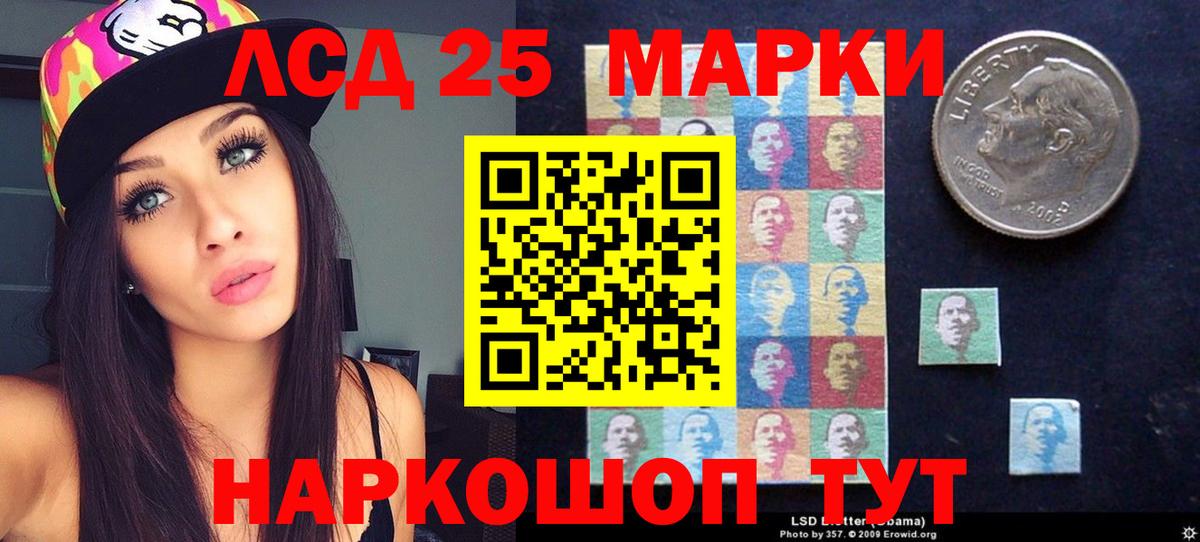 Гагарин  Гашиш  АМФ   Вход с VPN  Каннабис  МЕФ кристаллы 