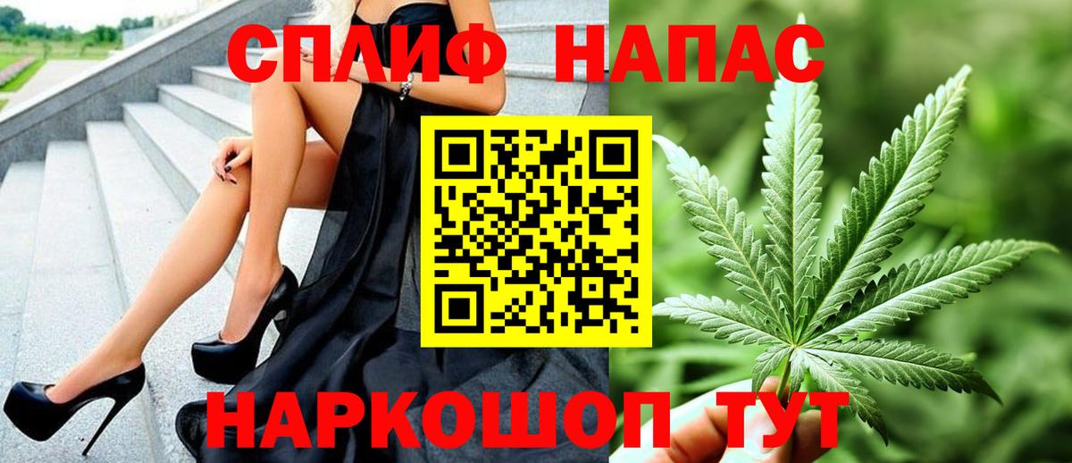Гагарин  Шишки марихуана семена  Вход с VPN  МАРИХУАНА SATIVA & INDICA 